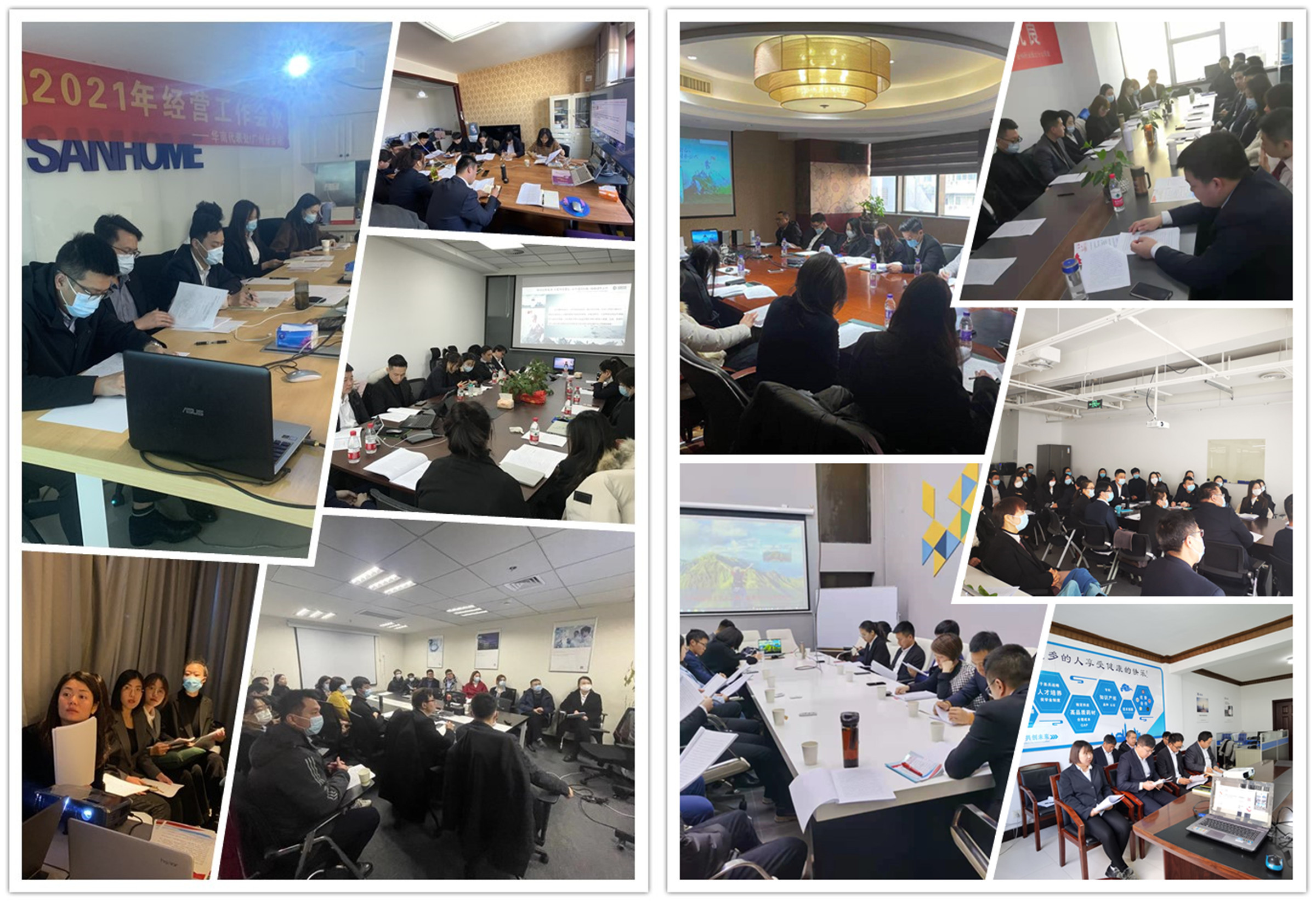 上午駐外合.jpg 上午駐外合.jpg