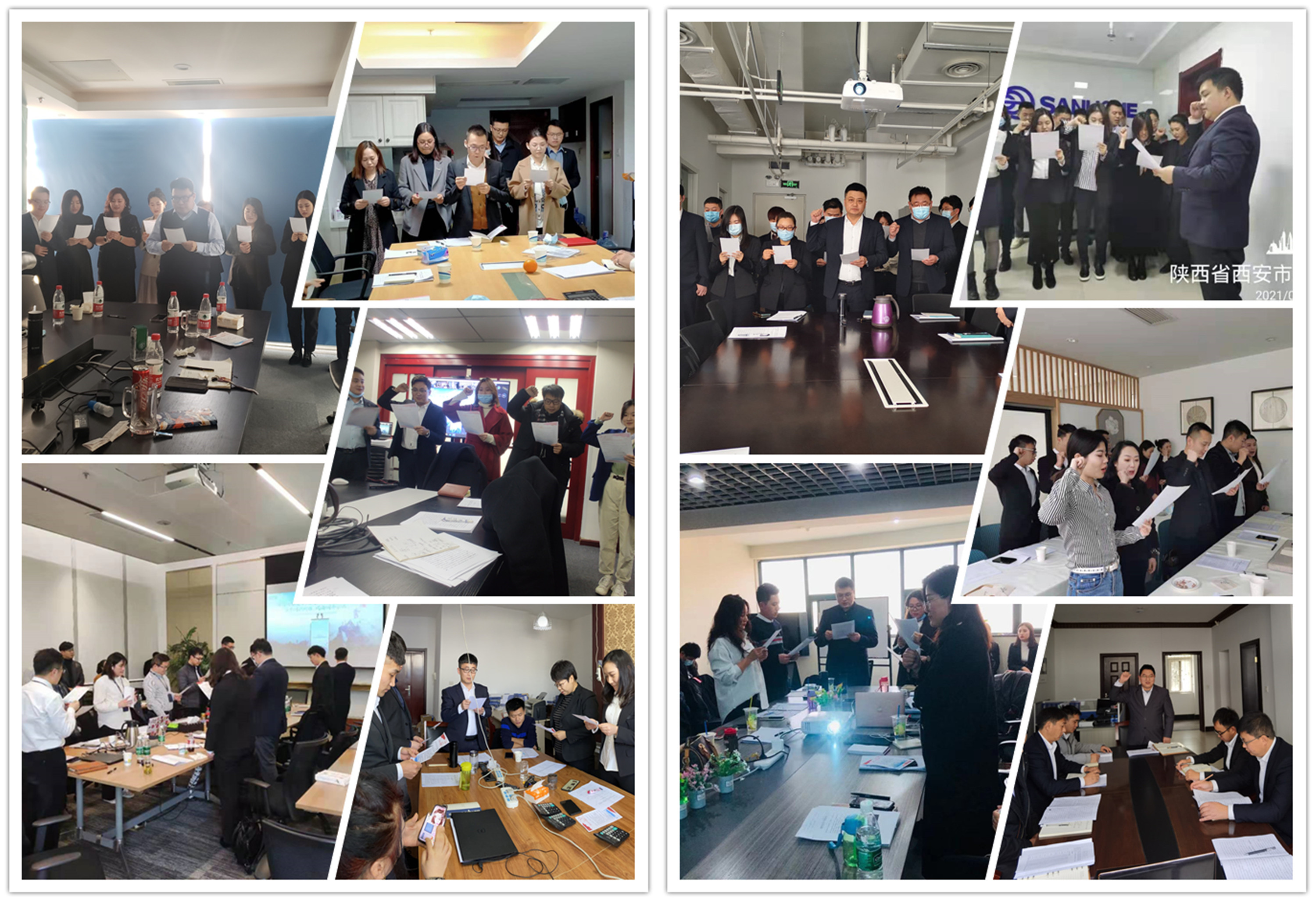 下午駐外合.jpg 下午駐外合.jpg