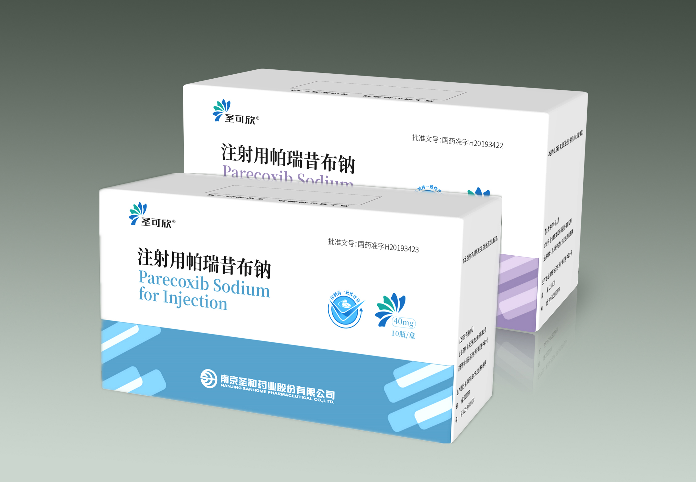 帕瑞2040.jpg 帕瑞2040.jpg