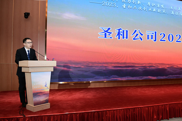 張小猛主持1_副本.jpg 張小猛主持1_副本.jpg