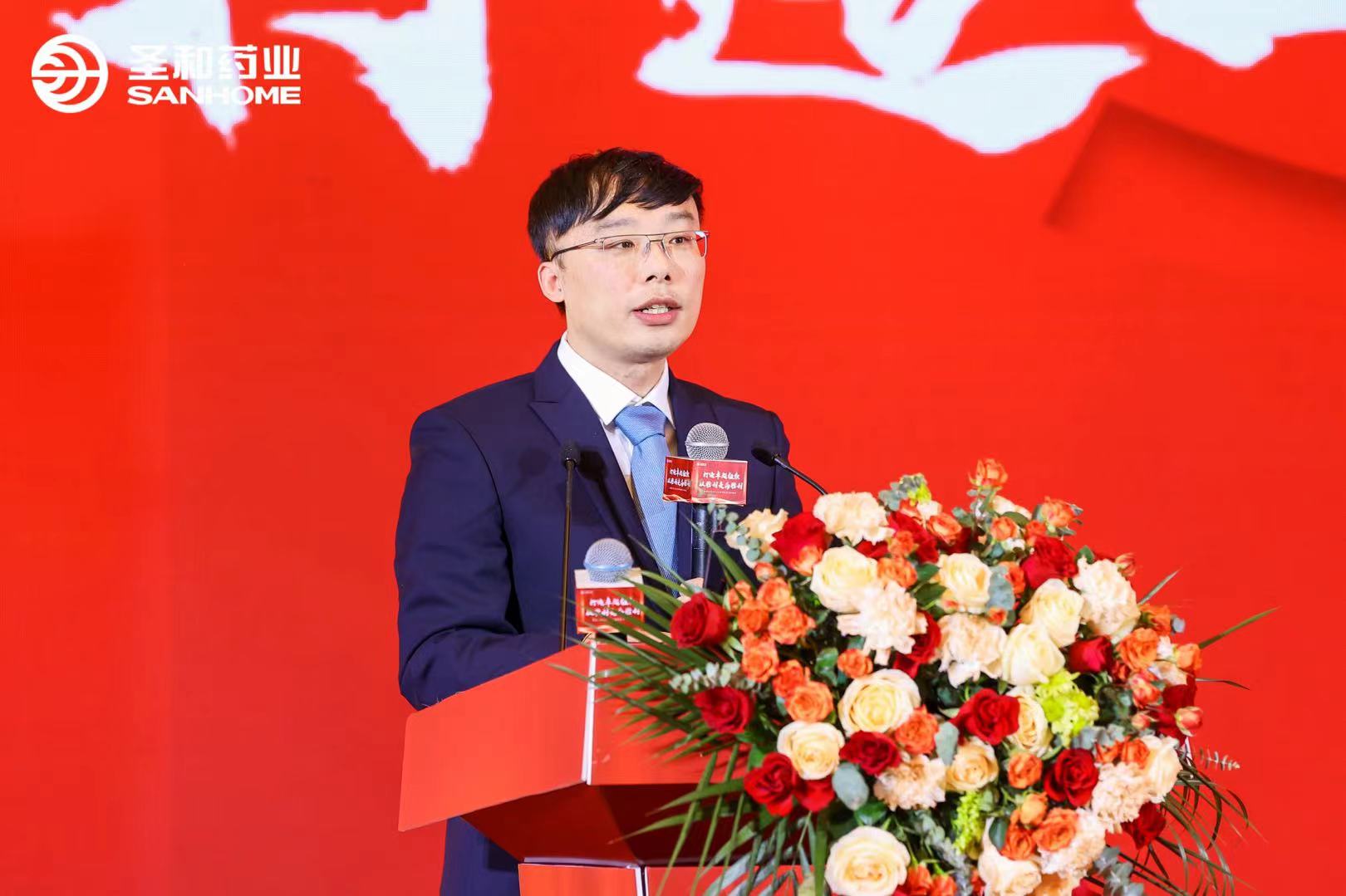 E:\2024年度工作會議電子材料匯總\公眾號宣傳用圖\年會\CAI.jpg E:\2024年度工作會議電子材料匯總\公眾號宣傳用圖\年會\CAI.jpg