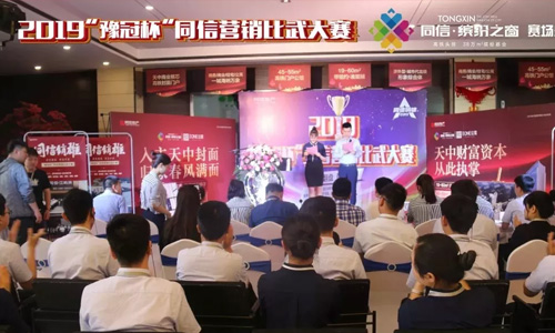 同信銷雄│外圍賽首站落幕 ，繽紛之窗王者角逐！