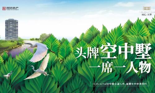 中秋豈能無禮？8重團(tuán)圓禮拿到手軟！