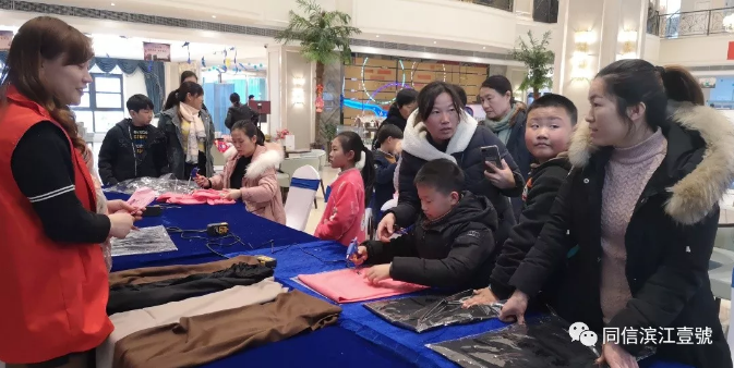 相約濱江 | 花樣圍巾，讓溫暖無“圍”不至