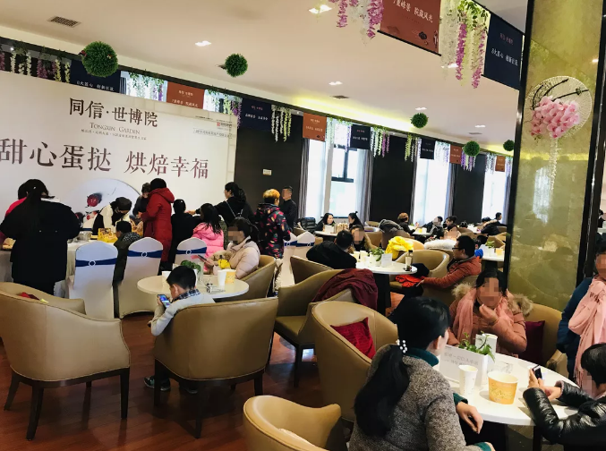 溫情暖冬別樣甜蜜，蛋撻手作烘焙周末好時(shí)光