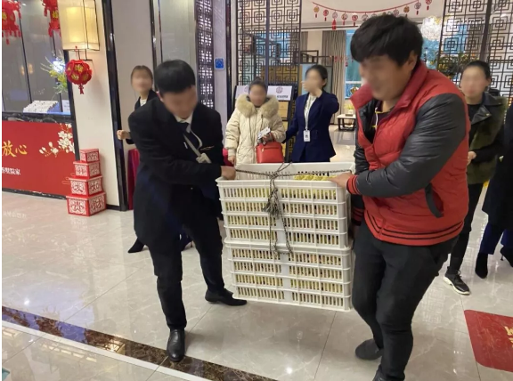 103斤雞蛋被掂走了，但是現(xiàn)金紅包還在繼續(xù)免費(fèi)送