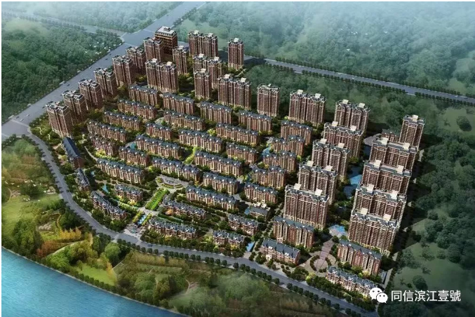 12月工程進度播報 | 新年將至，家音暖心