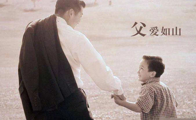 河畔有約|父愛如“衫”，無可T代