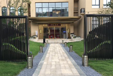 示范區(qū)煥新升級 | 品東方古韻，享詩意人生